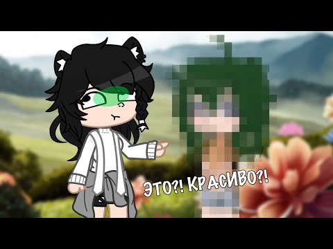 Видео: КАК СДЕЛАТЬ КРАСИВУЮ ОС?! ||тутор и объяснение||