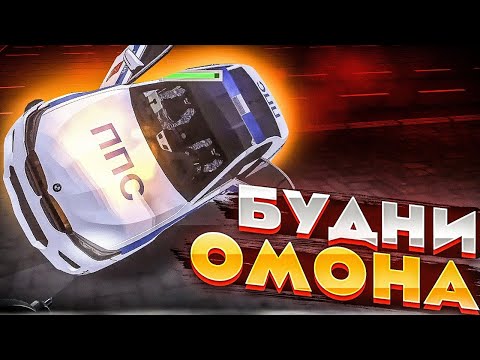Видео: 😱 ГЛАВНЫЙ СУЕТОЛОГ СТАЛ МАЙОРОМ ПОЛИЦИИ НА МТА ПРОВИНЦИЯ • MTA PROVINCE