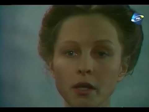 Видео: Блакитна Троянда 2 серія.