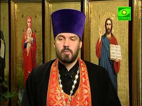 Видео: 3 июня. Равноапостольные царь Константин и матерь его царица Елена