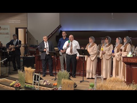 Видео: "Летят журавли, вот зима наступает" - Группoвое пение