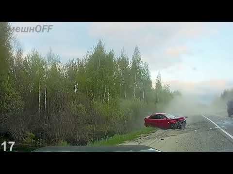 Видео: Дураки и дороги. Сборник безумных водителей #89