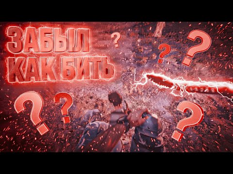 Видео: Dying Light The Beast ➪ "Баговые будни"