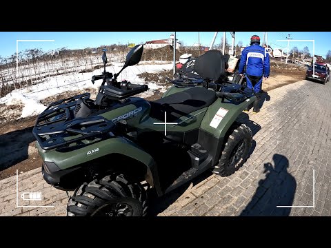 Видео: NEW CFmoto 400L ТЕСТ-ДРАЙВ