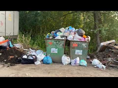 Видео: Дорога пер. Азиатский Томск