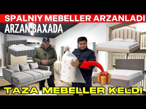 Видео: ТАЗА СПАЛНЫЙ МЕБЕЛЛЕР КЕЛДИ АРЗАН БАЗАДА БОЛИП ТОЛЕУ ХАММЕ УСЫЛДА JAK MEBEL