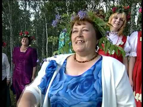 Видео: Орнамент. Иван Купала. Село Метели /Дуванский район/.