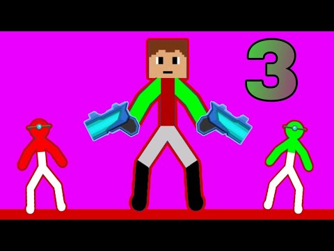 Видео: supreme duelist stickman боссфайт!3 🗡️⚔️💣🛡️🔫🏹⛏️