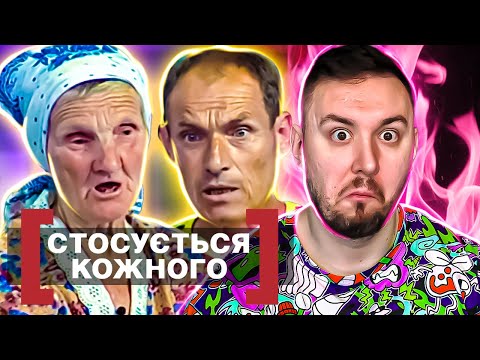 Видео: Касается каждого ► Опасный фактор