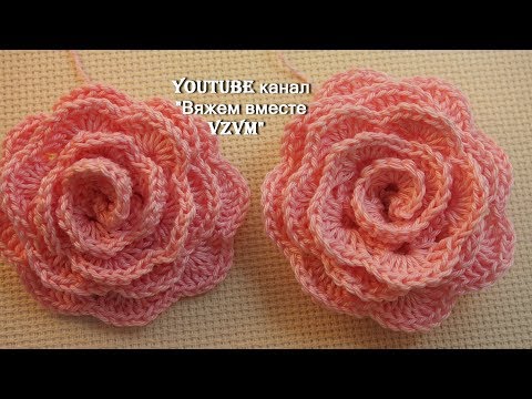 Видео: ✿Как связать розочку крючком  Объемные цветы крючком Урок 75  Surround the flower is crocheted