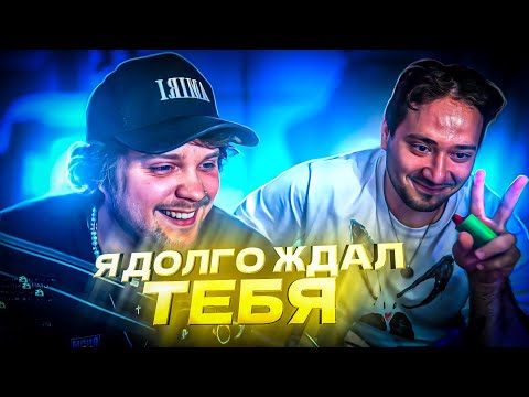 Видео: ПРИЕХАЛ К БОССУ / ГУАКАМОЛЕ ВСТРЕТИЛ ВИНМЕНТА В ТОЛЬЯТТИ #guacamolly