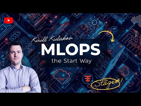 Видео: MLops Stage 1  метрики