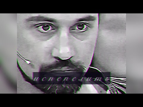 Видео: Пелагея и Дима Билан - Феникс