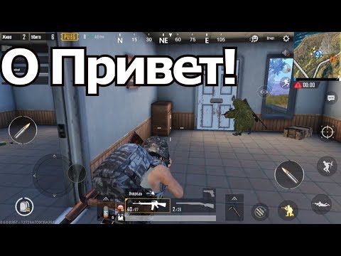 Видео: Играем в PlayerUnknown’s Battlegrounds Mobile