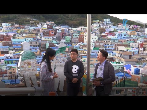 Видео: ӨНӨӨ ӨГЛӨӨ - Камчон соёлын тосгон