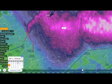 Видео: 9 и 10 ноября в Западной Сибири ожидаются 25-градусные морозы. Прогноз погоды