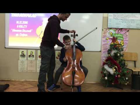 Видео: Фортисимо в клас - виолончело