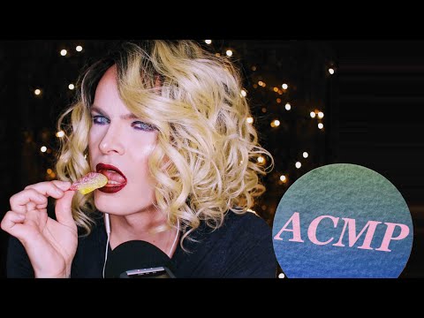 Видео: АСМР Звуки рта. Пробую конфеты на камеру, тихий шепот ASMR Mouth Sounds