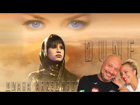 Видео: Диана Анкудинова. Саундтрек из фильма "Дюна" Italian Reaction