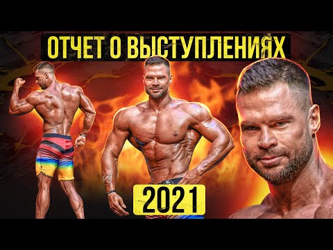 Видео: Gusev 2.0 Ч-11: ФИНАЛЬНЫЙ ОТЧЕТ!!!