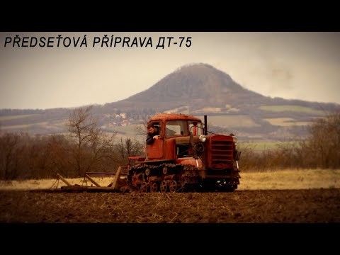 Видео: DT-75 předseťová příprava /ДТ-75/
