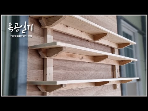Видео: строительство стены и полки / building  a wall and a shelf on the wall with plywood & 2x4