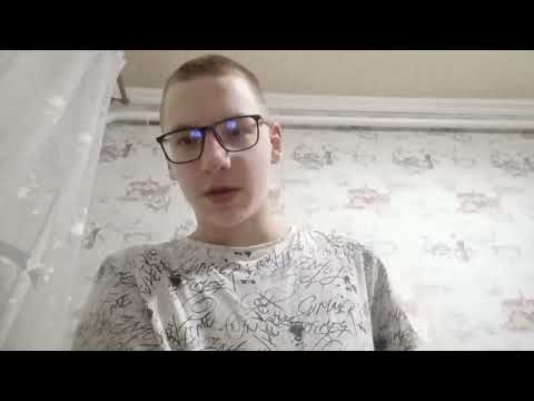 Видео: Информация 30