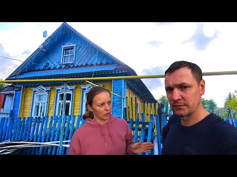 Видео: Планы на ближайший РЕМОНТ и ХОЗЯЙСТВО. КАК ВСЁ ПОМЕНЯЕТСЯ!