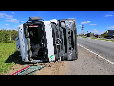 Видео: Водитель ложись Спать