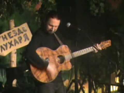 Видео: Григорий Данской. Лётчик, Песня про О, Ремейка