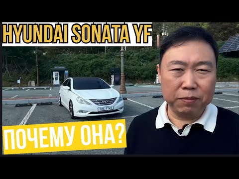 Видео: Лучший авто для мигранта в Корее! По версии Ефремыча 🚗이민자에게 최고의 자동차? 한국에서 직접 확인했습니다! 🇰🇷