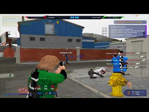 Видео: ВЗЯЛИ 30 ТОЧЕК