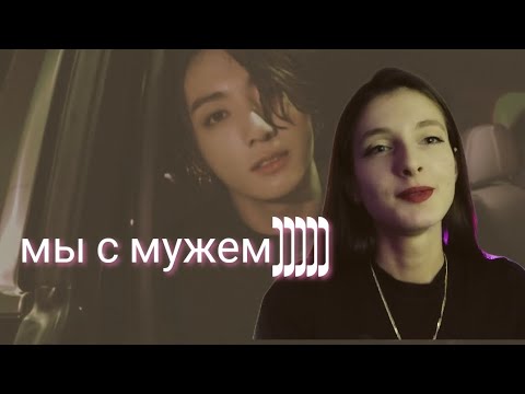 Видео: Чонгук вернулся из армии | JUNGKOOK BTS