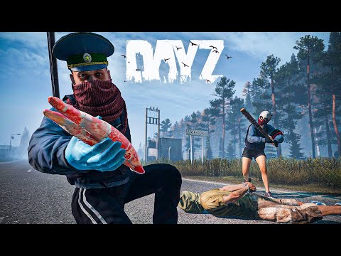 Видео: БЕРЕГОВАЯ ПОЛИЦИЯ! ОТДЕЛ по НЕНУЖНЫМ ОРГАНАМ в DayZ