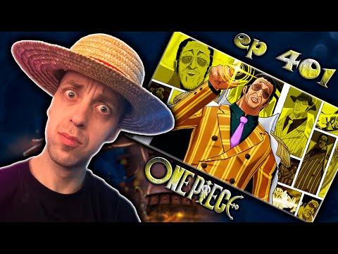Видео: ЛОГИЯ СВЕТА КИЗАРУ !!! | Ван-пис ► 401 серия | Реакция на аниме | One Piece