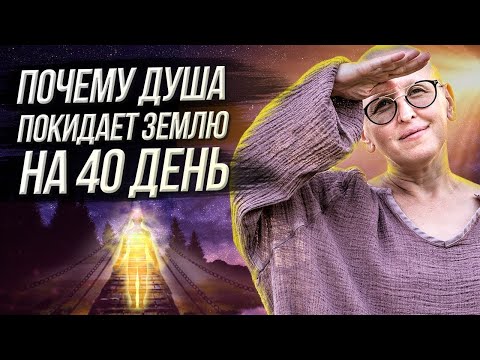 Видео: В Это Невозможно Поверить! / Путешествие на Край Вселенной и Невероятный Эксперимент