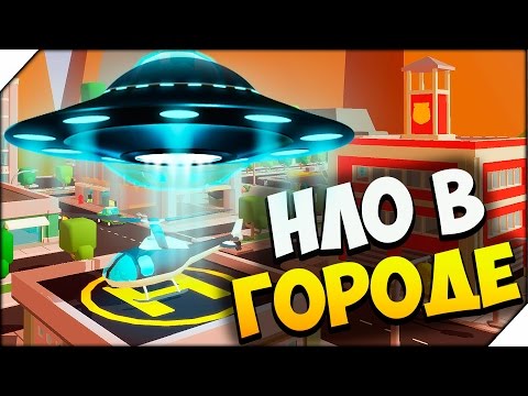 Видео: Maximum Override ➤ НЛО РАЗРУШАЕТ ГОРОД  # 2