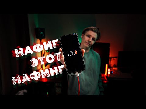 Видео: 1 год реального использования Nothing Phone 1