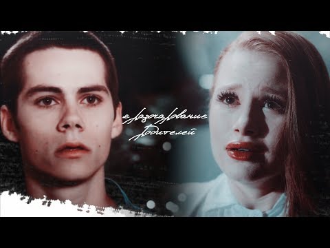 Видео: sad multifandom || я разочарование родителей (collab twoxsides)