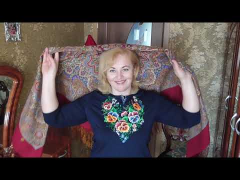 Видео: Платочный клондайк😀😍🤗❤🎄🎄🎄🎉🎉🎉 #павловопосадская#шаль#платок#примерки#богатая#невеста