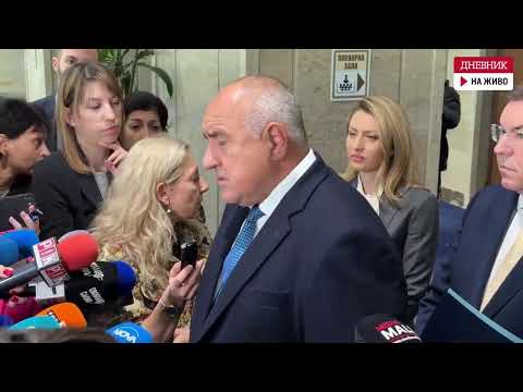 Видео: На живо