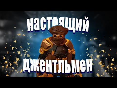 Видео: А можно без мата? [Deep Rock Galactic, Minecraft]