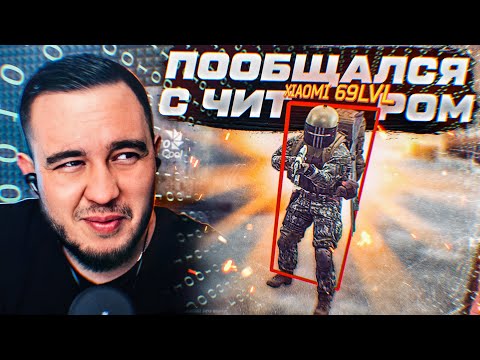 Видео: СБЭУ КОМАР БОЛЕЛЬЩИК | HIGHLIGHTS #188 | MAZA4KST | ESCAPE FROM TARKOV | ЛАБОРАТОРИЯ | УЛИЦЫ ТАРКОВА