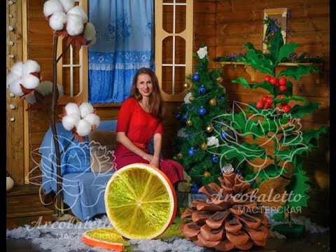 Видео: Веточка падуба из фоамирана. МК