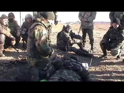 Видео: Курс тактической медицины: осмотр раненого. 22.11.14г.