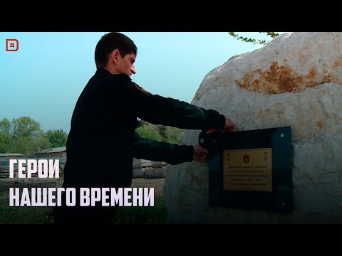 Видео: «Г1аданги, г1амалги, заманги». "...Этот день мы приближали, как могли"