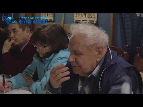 Видео: Как стать здоровым! Уникальные советы! 08.01.2018!