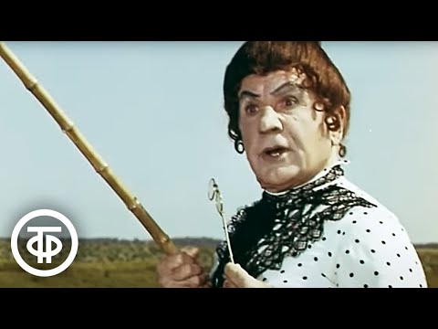Видео: "Дочь Альбиона" по юмористическому рассказу Чехова. Во всех ролях Игорь Ильинский