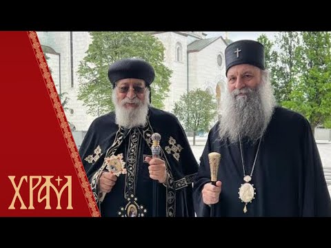 Видео: Патријарх српски Порфирије: Беседа у Недељу Мироносица