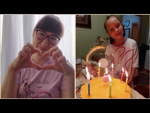 Видео: Итоги нашего отдыха🏖️/День рождение Ульяны🎂